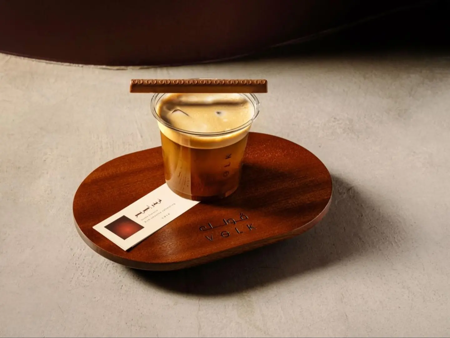Freddo Espresso