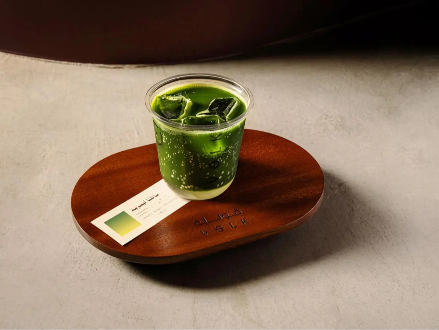 Lemonade Matcha