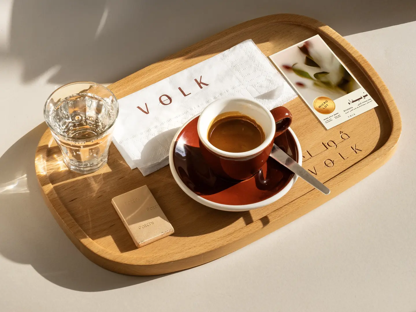 Espresso   Suwayda