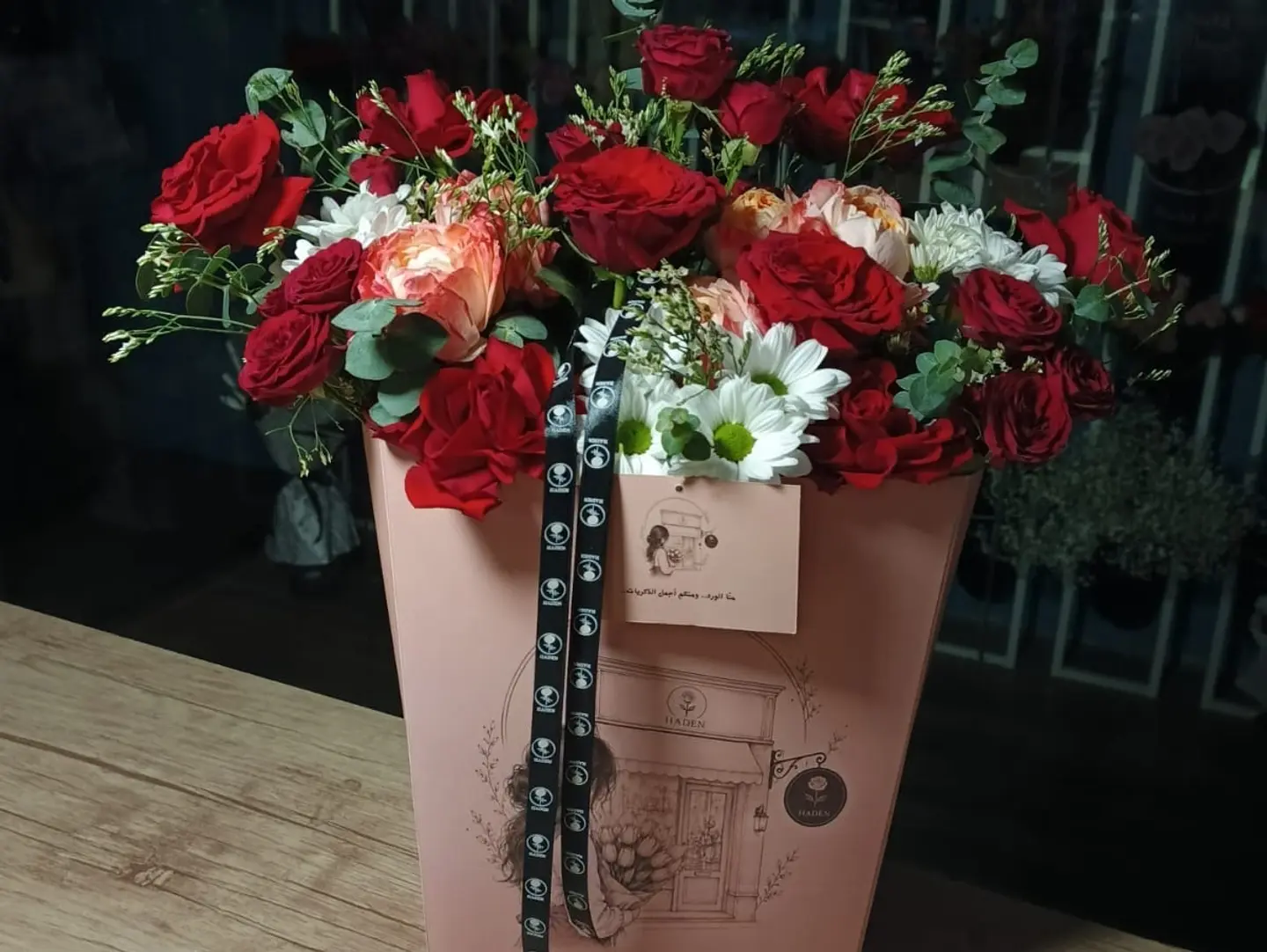 A Bouquet Of Red Roses