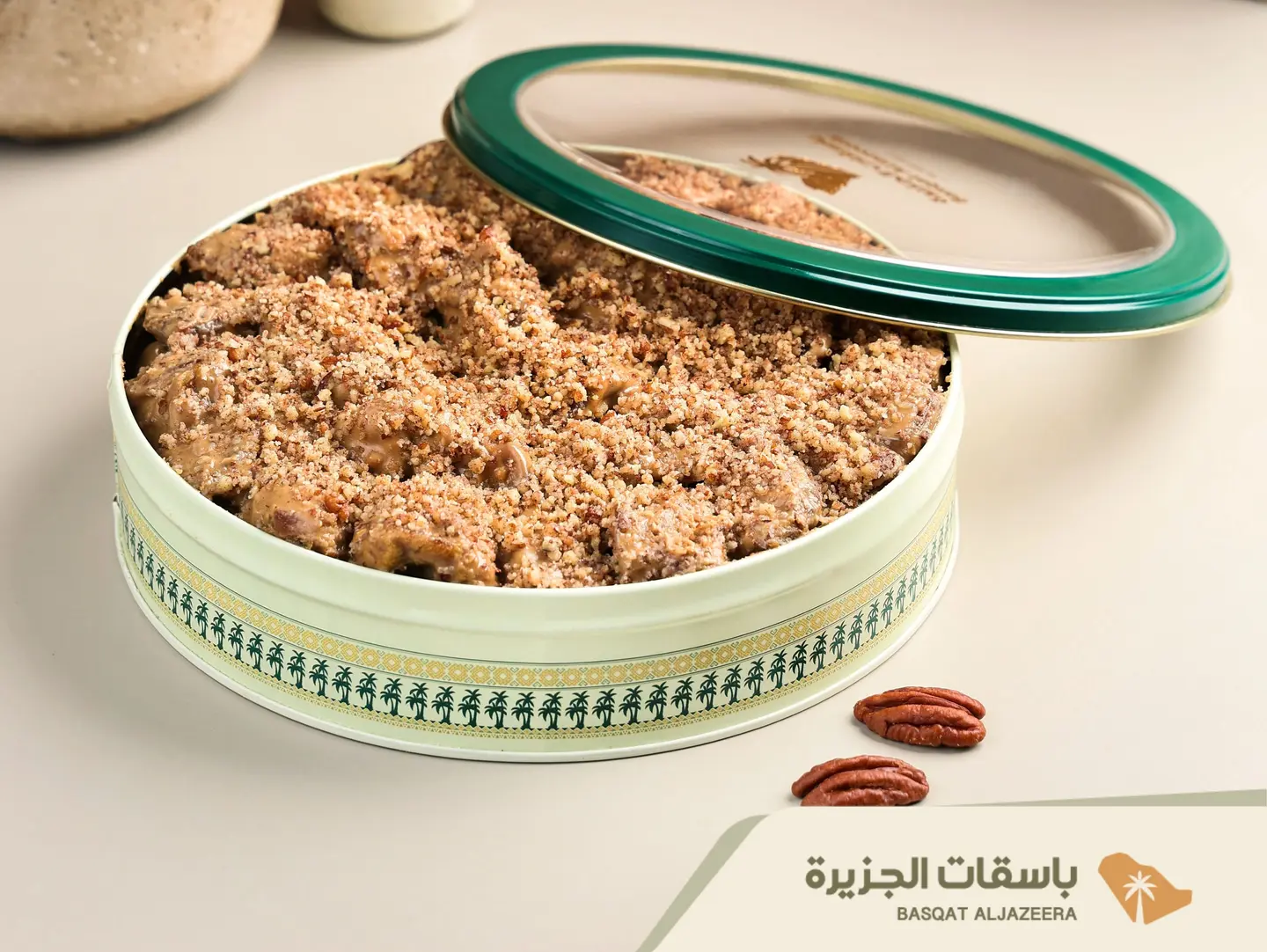 Sukkari Dates With Almonds & Pecan Cream