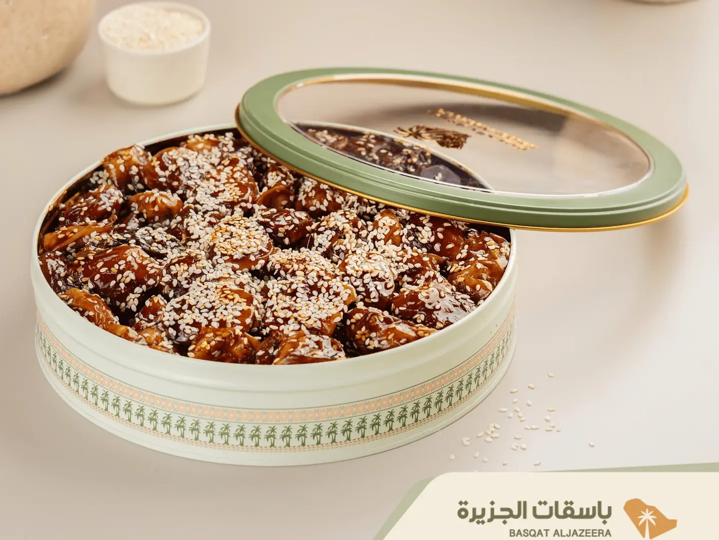 Crunchy Sukkari Dates With Date Syrup