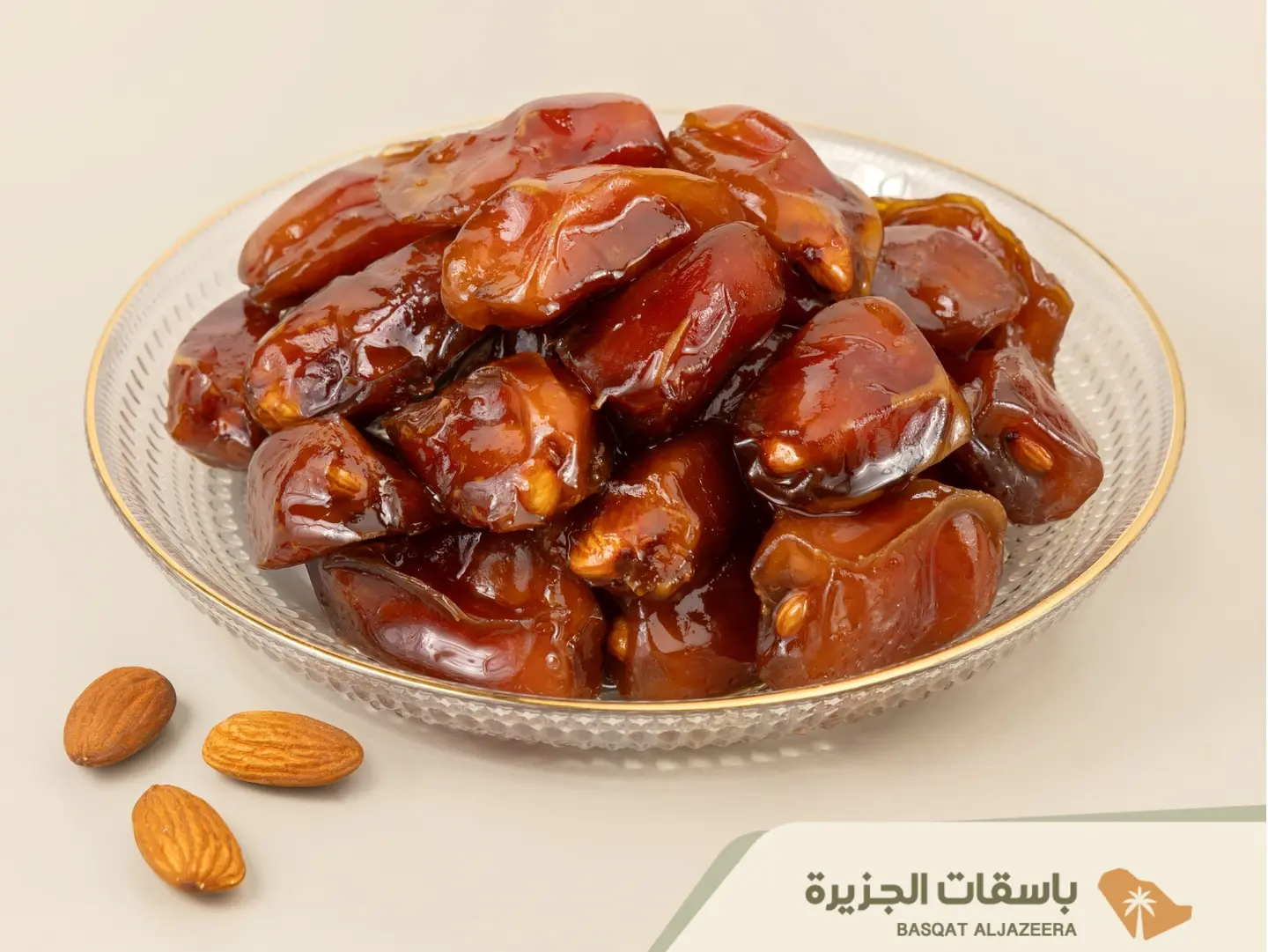 Khalas Al Qassim With Almonds Dates   First Class Pressed