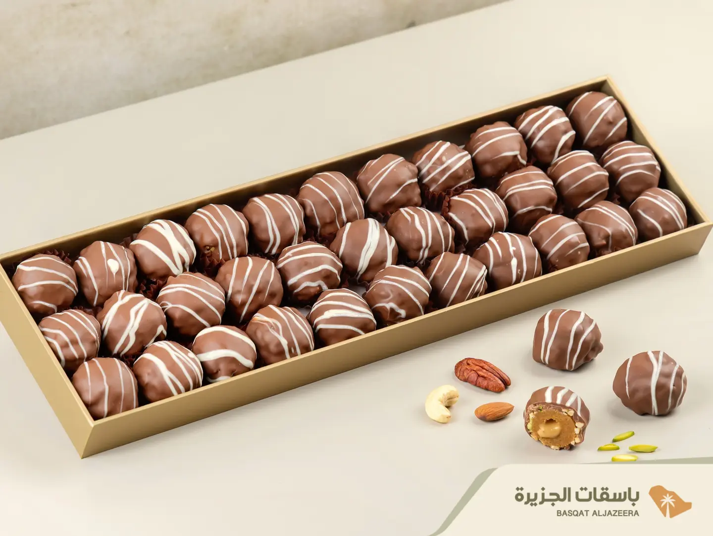 Chocolate Date Truffles   Tahini Filling With Nuts