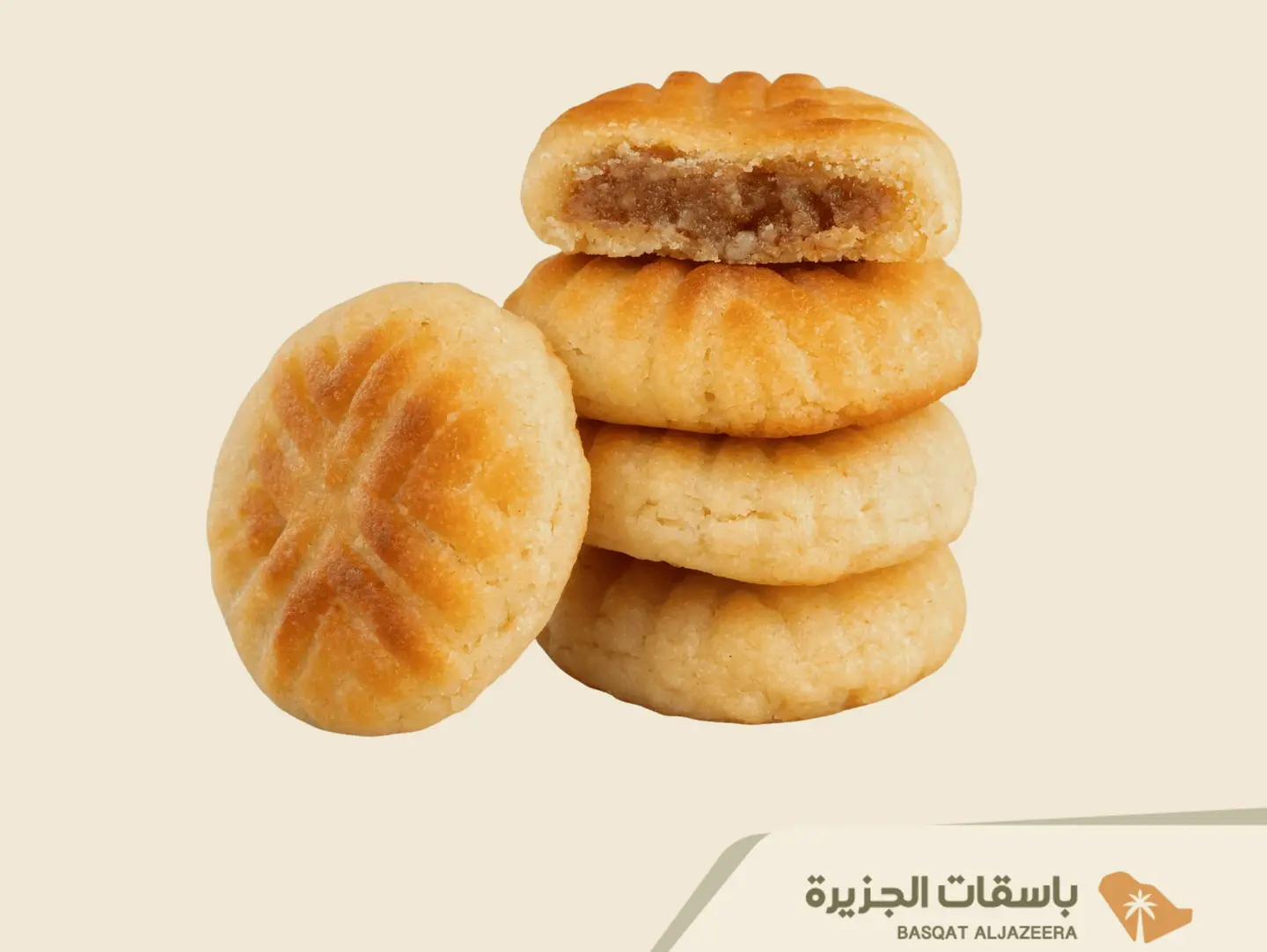 Mini Pecan Filled Maamoul