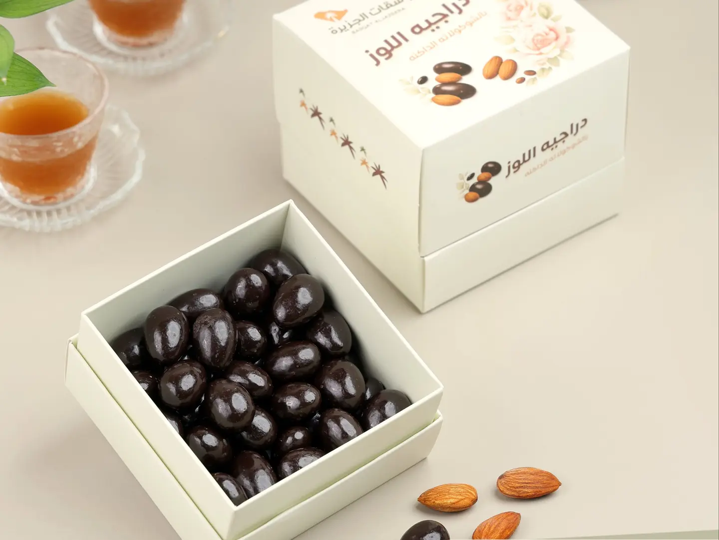Dark Chocolate Coated Almond Dragées