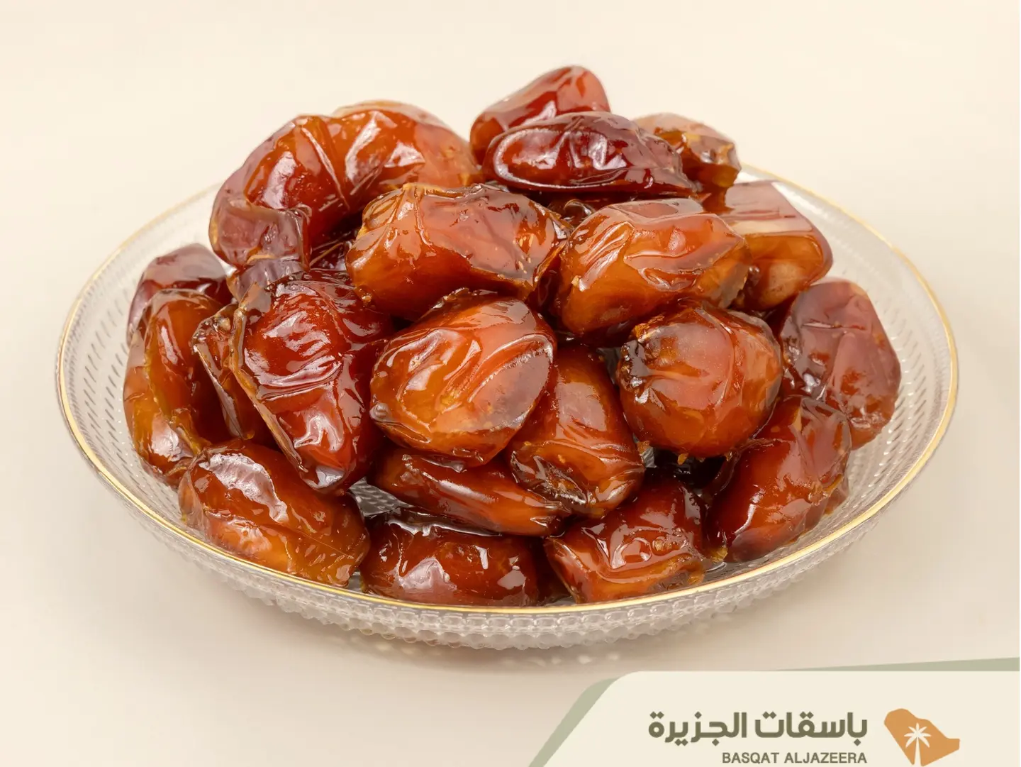 Khalas Qassim Premium Dates  Pressed - Small Box   Half Kilo Pack