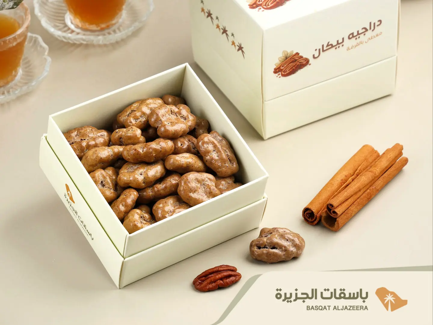 Cinnamon Coated Pecan Dragées