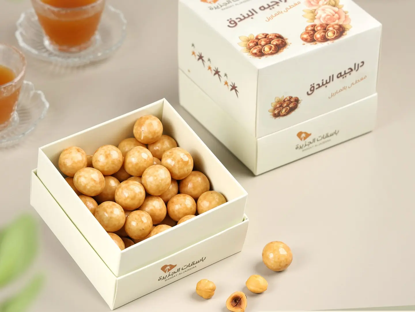 Marble Coated Hazelnut Dragées