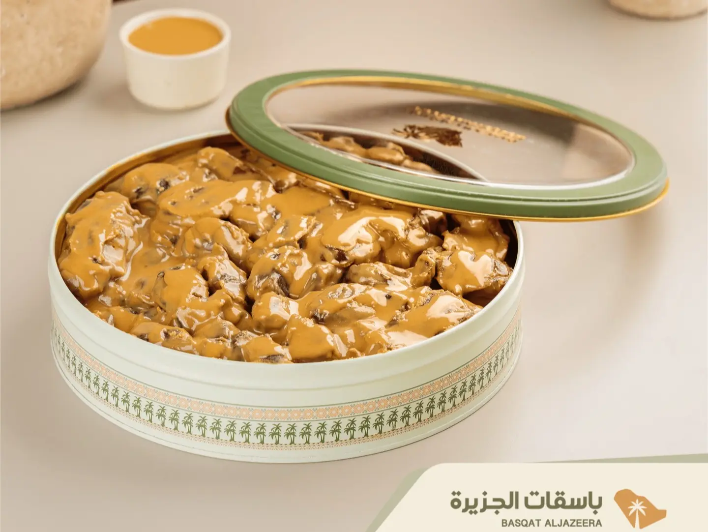 Qassim Khalas Dates With Sesame Cream