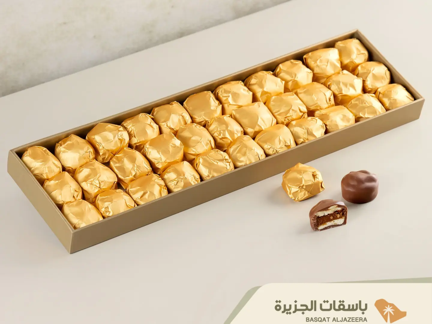 Date And Pecan Mann & Salwa Chocolates