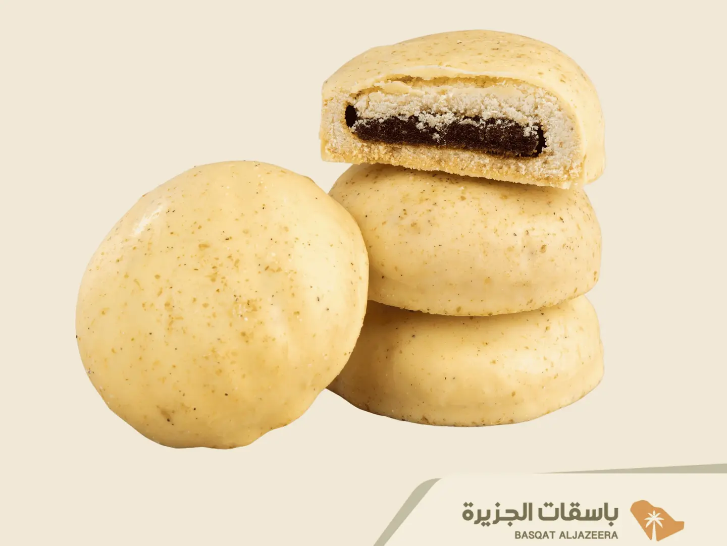 Cardamom Maamoul   Covered With White Chocolate