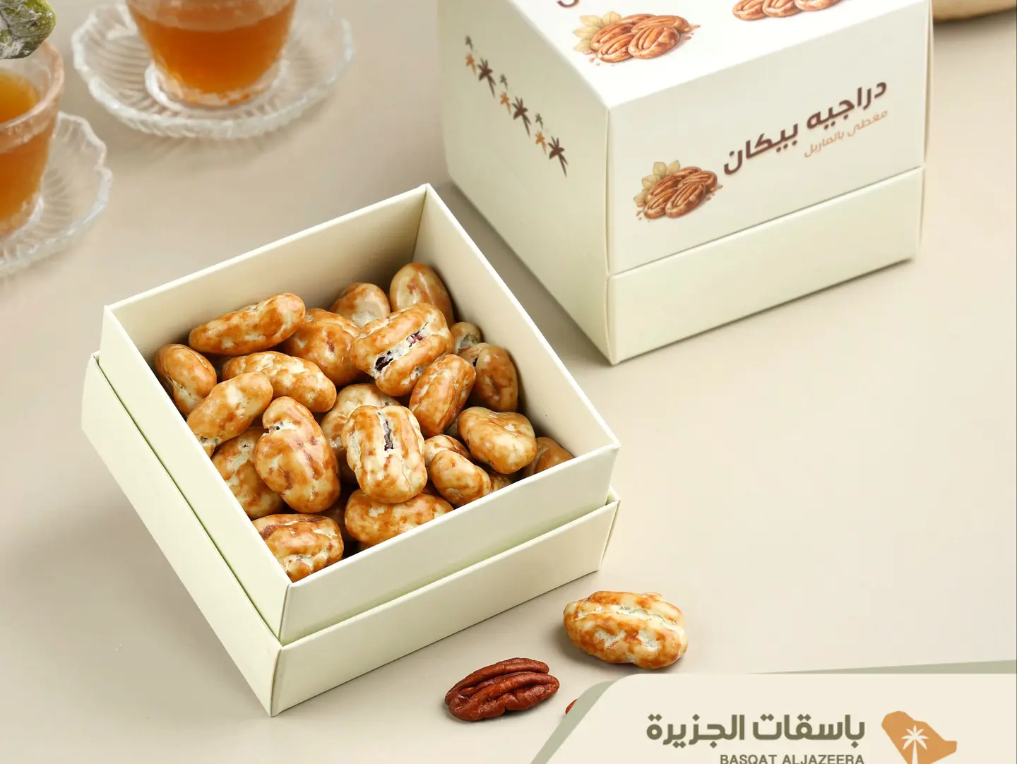 Marble Coated Pecan Dragées