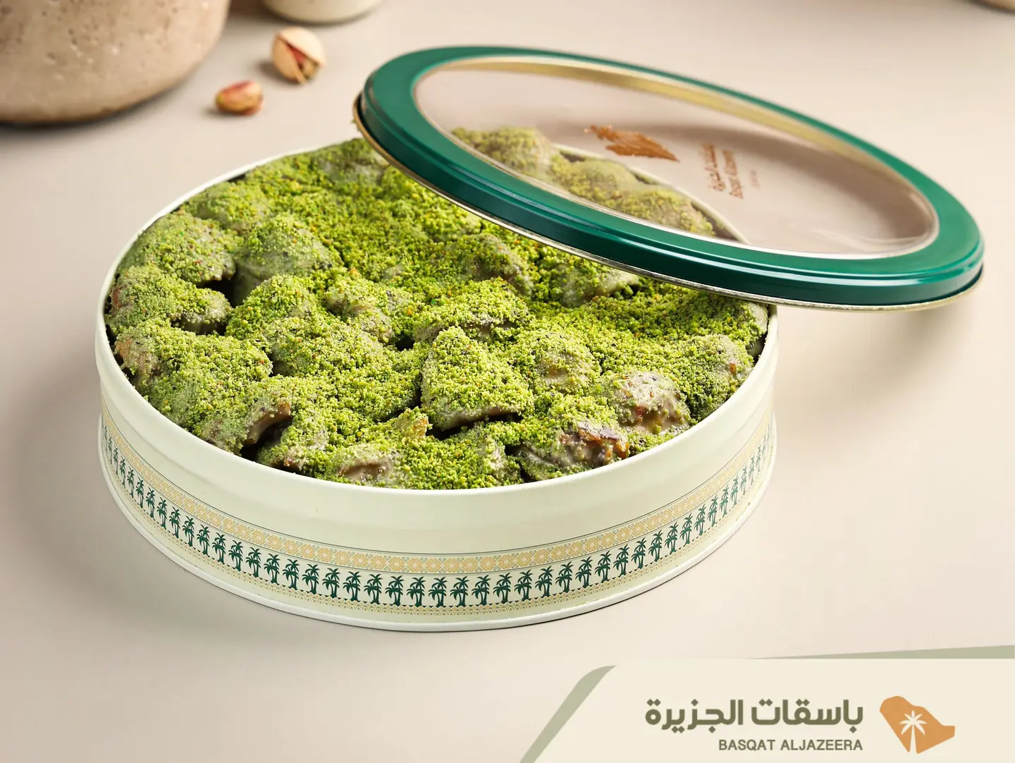 Sukkari Dates With Tahini & Pistachio