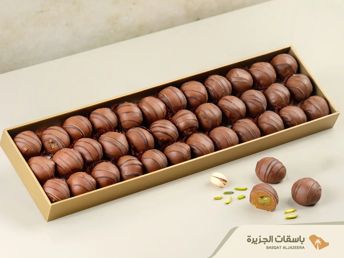 Chocolate Date Truffles   Pistachio Butter Filling