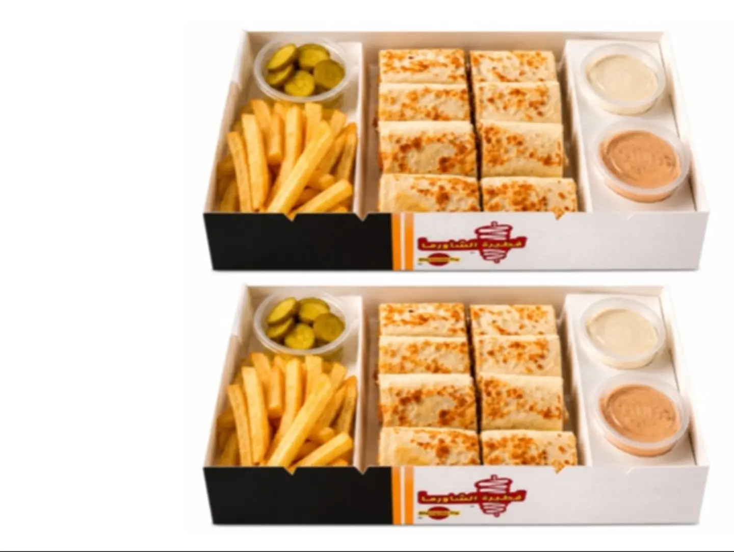 عرض اثنين دبل عربي