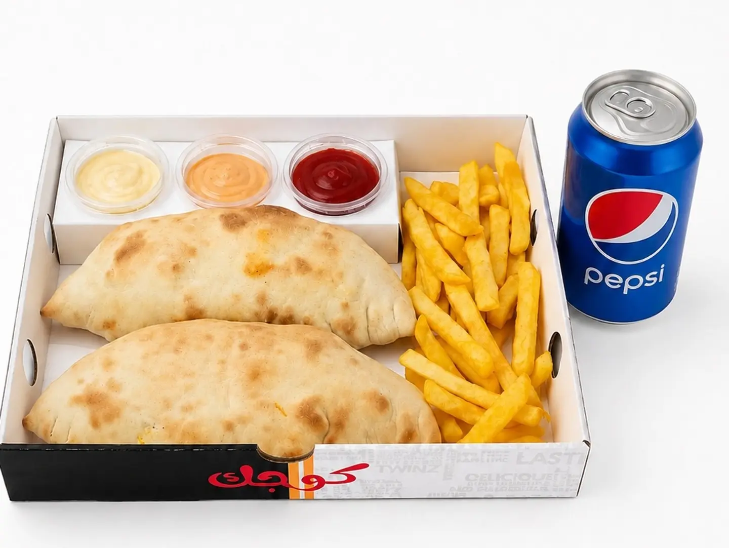 عرض كوجك الشاورما مع ببسي
