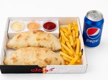 عرض كوجك الشاورما مع ببسي