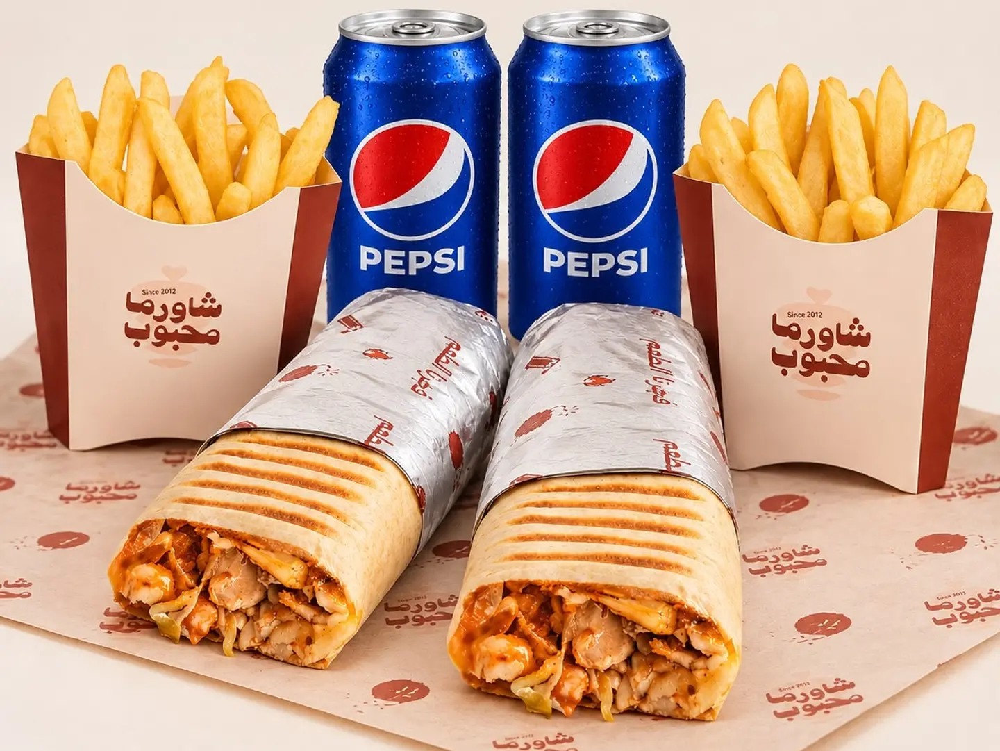 عرض الدو