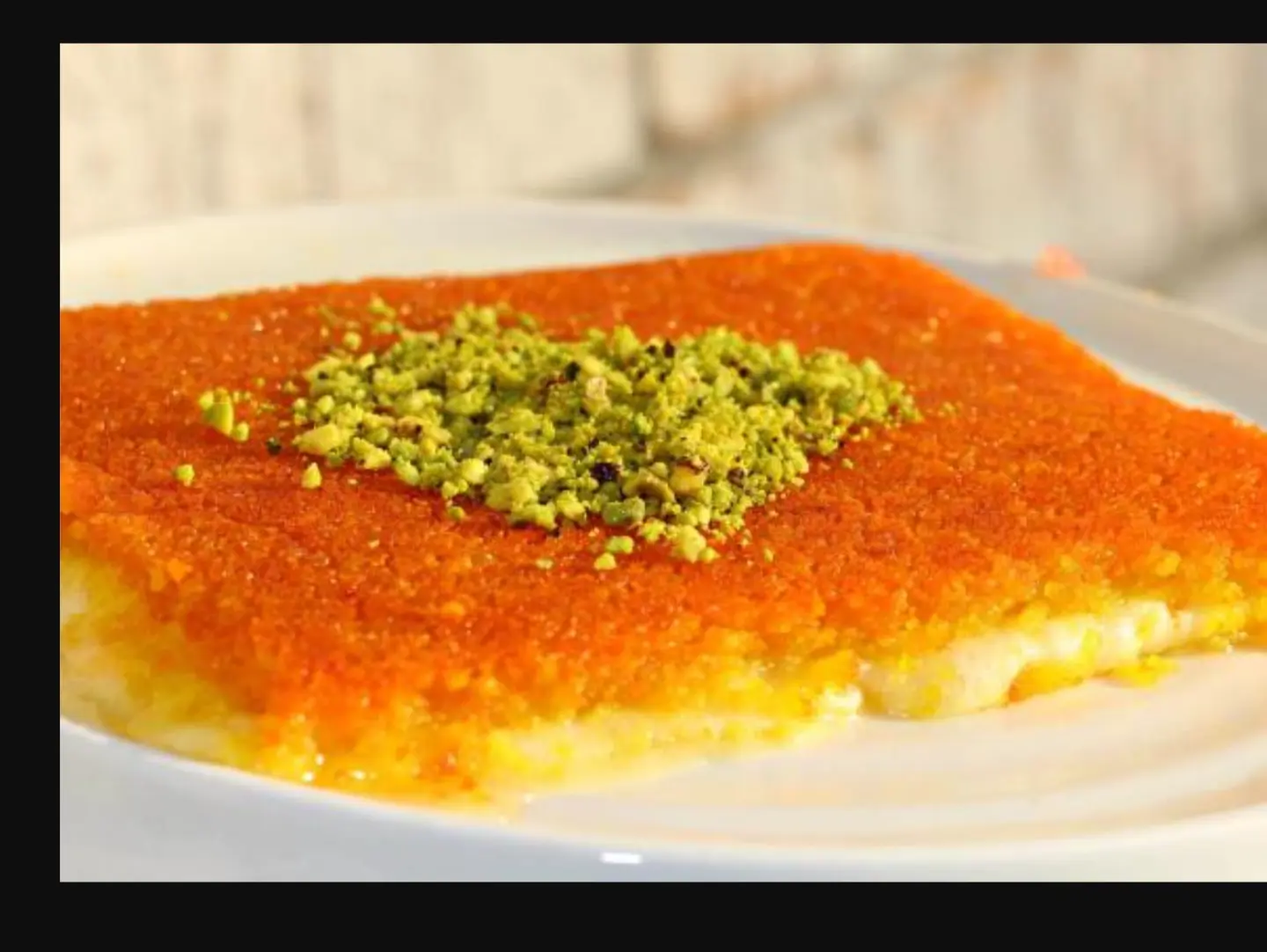 كنافة بالجبن - ربع كيلو