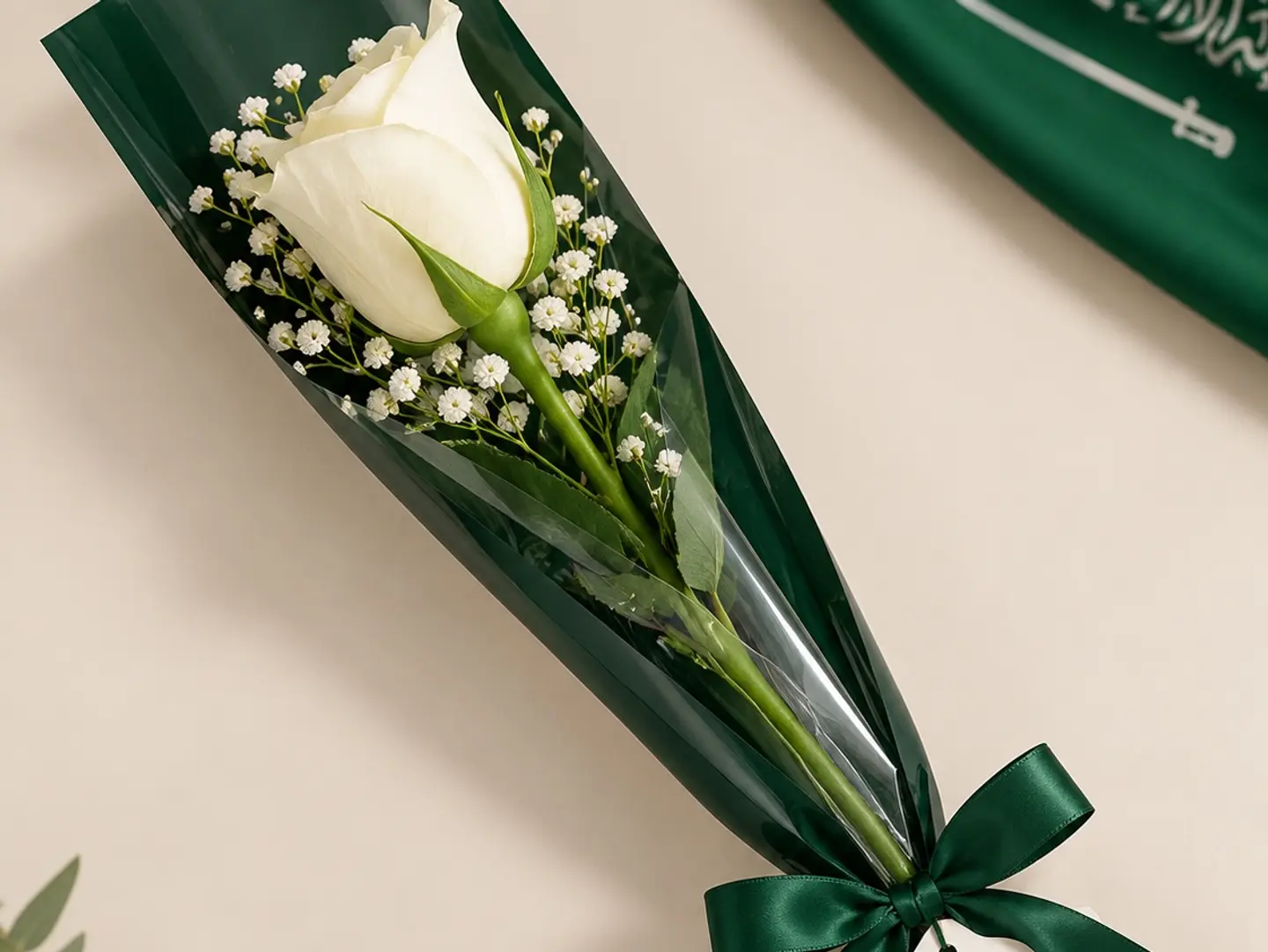 268 National Day Rose