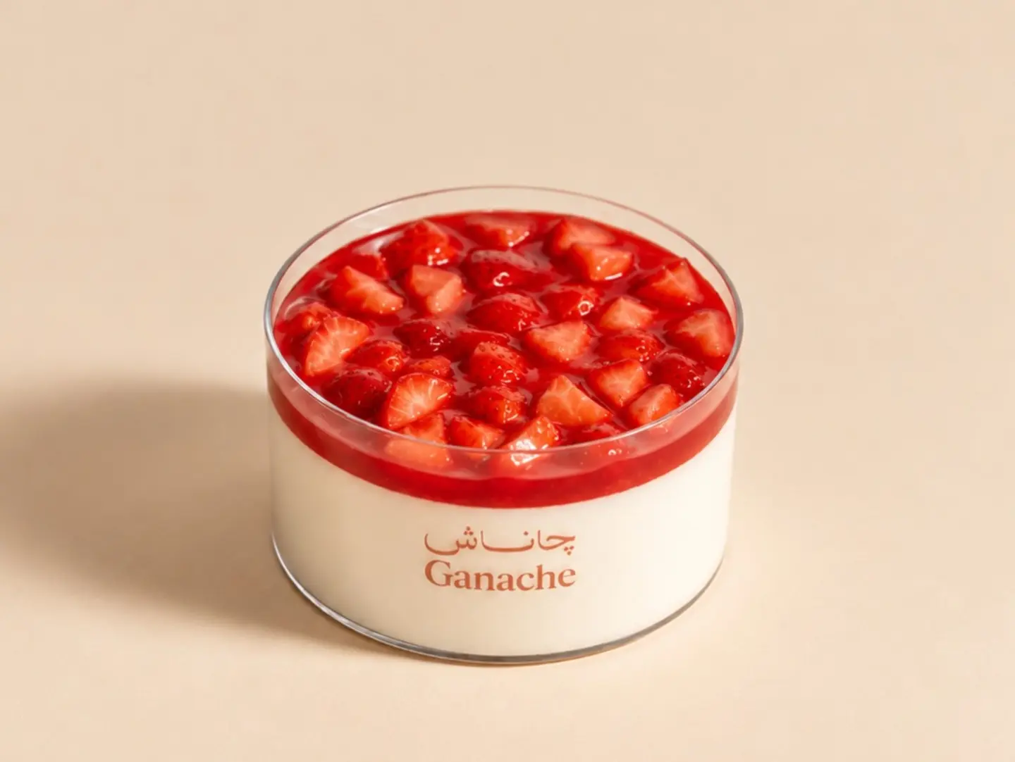 Strawberry Cloud Small