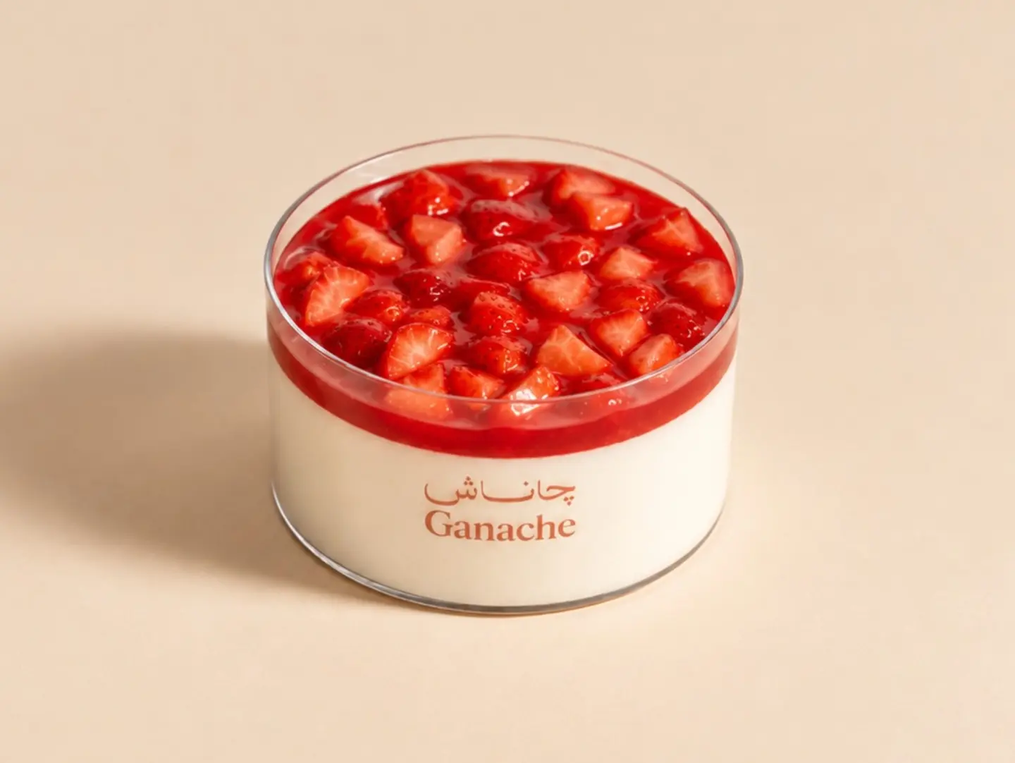 Strawberry Cloud Small