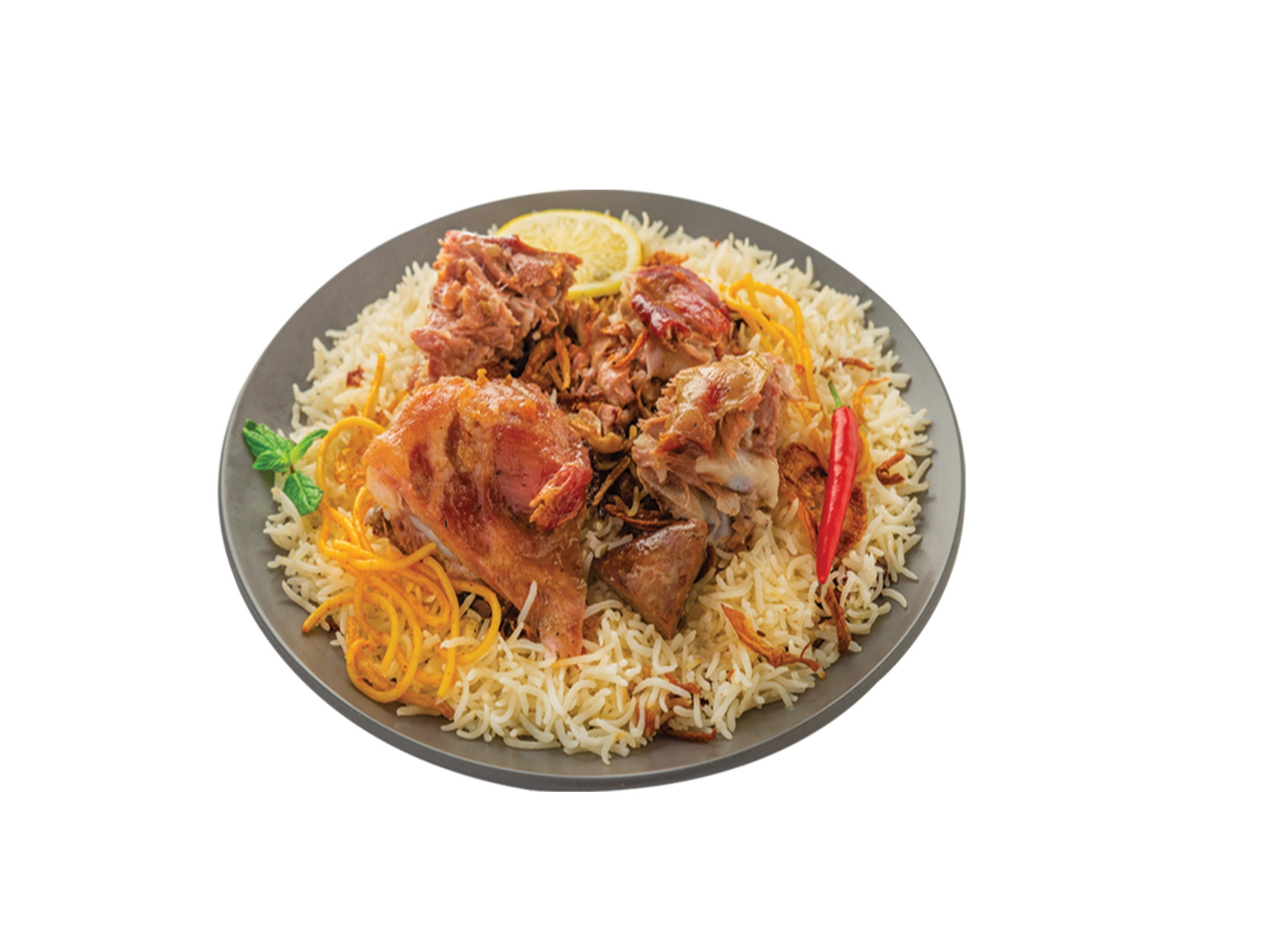 نفر لحم حنيذ