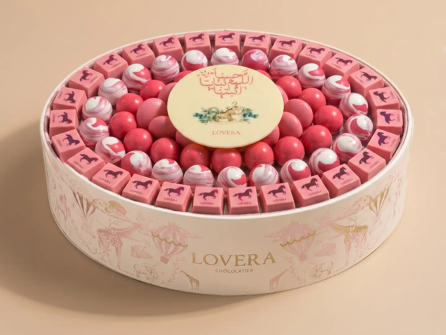 Baby Pink Open Tray