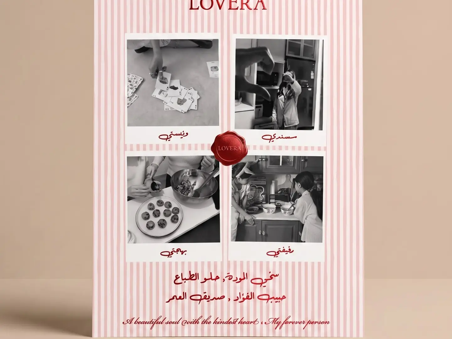 Friendship Card