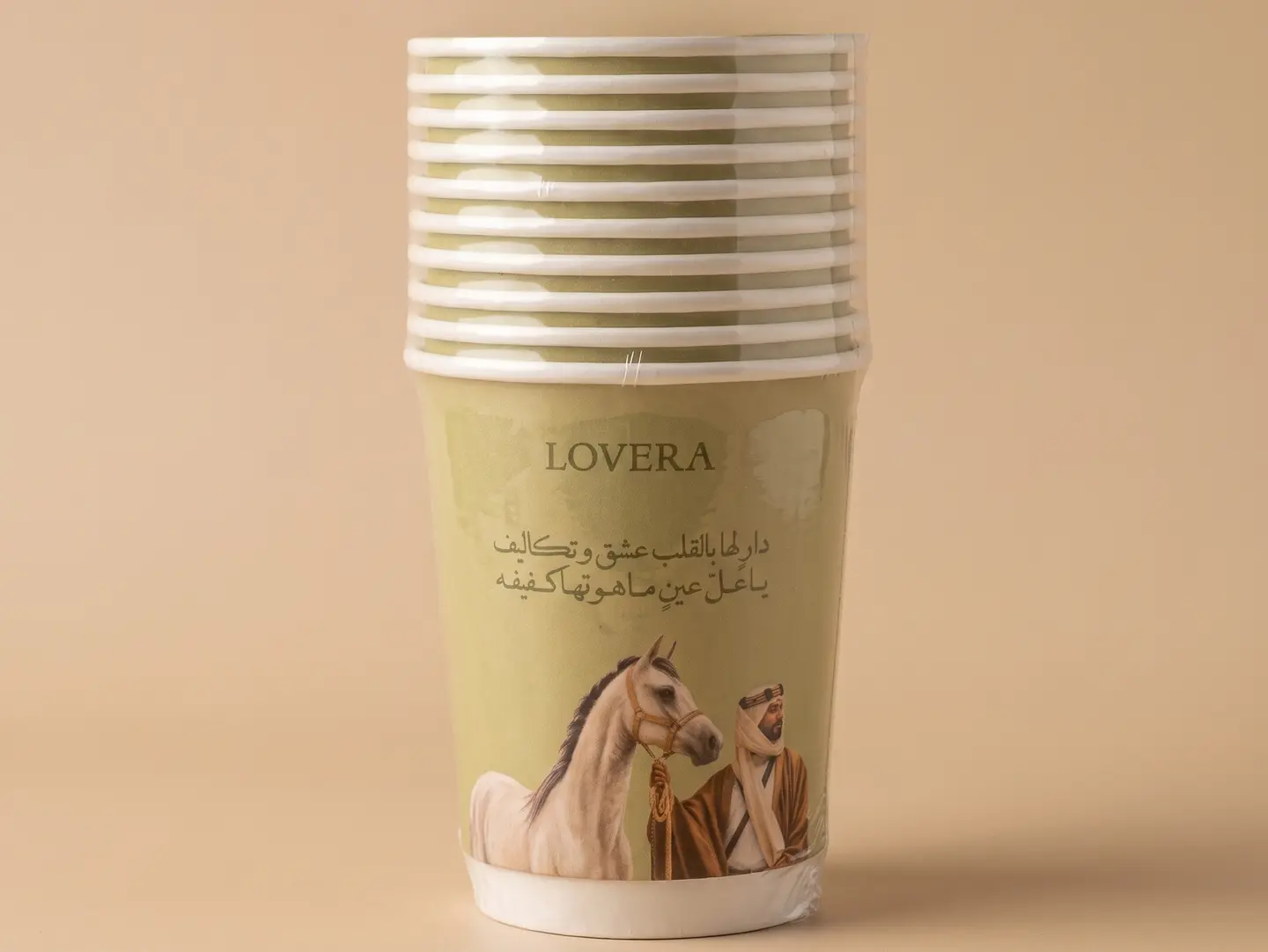 مجموعة اكواب اليوم الوطني 96