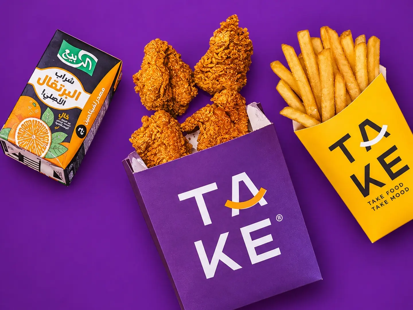 Tender Kids Meal