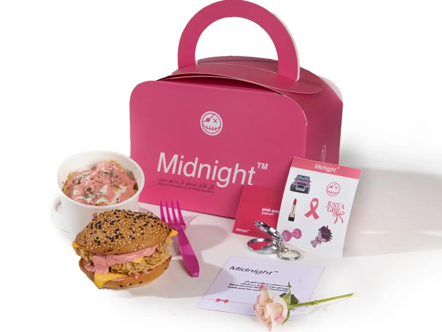 Pink Box