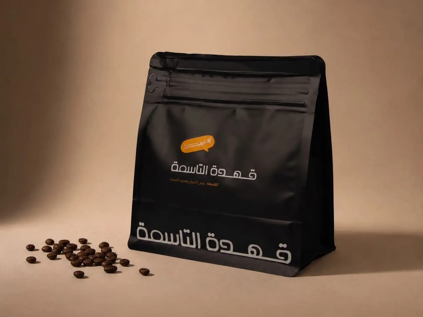 برازيلي ناتشرز