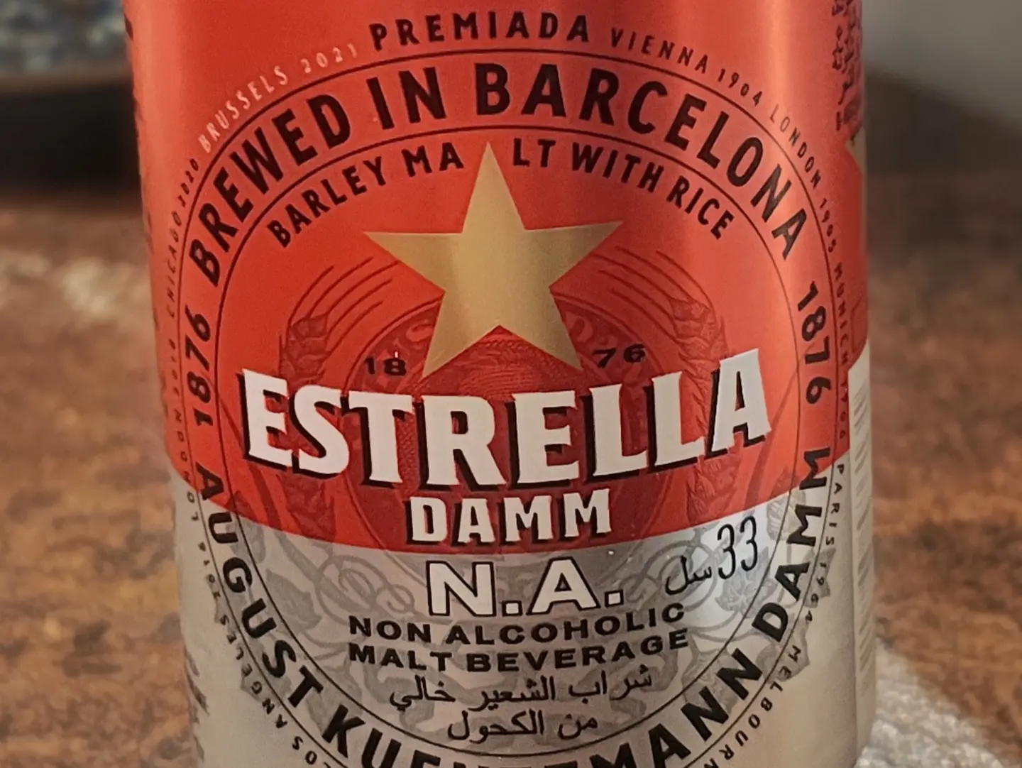 Estrella (Damm)