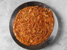 تونة صاج