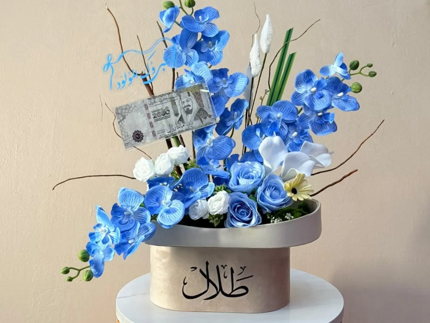 Flower Stand For A Newborn Baby Boy