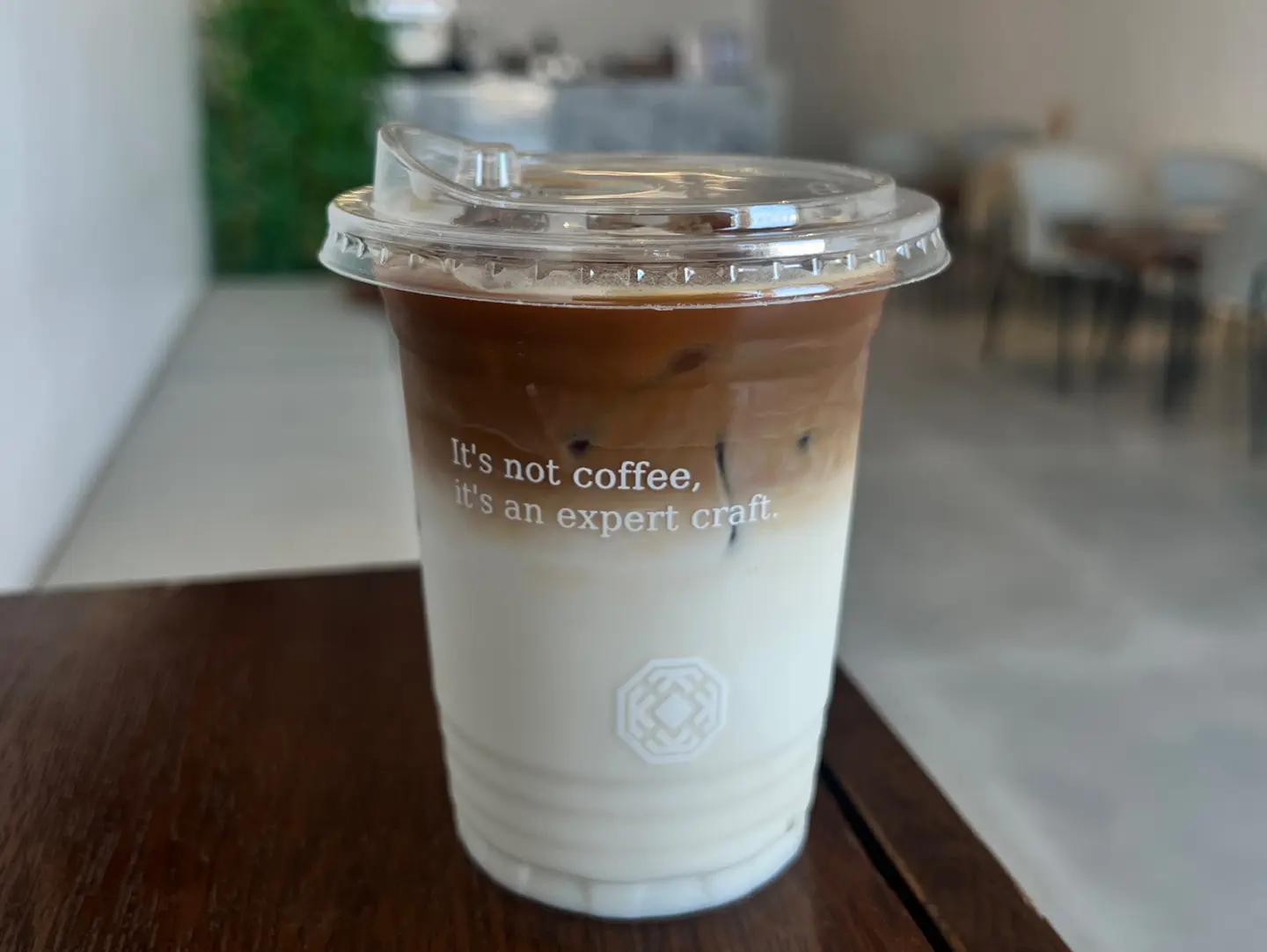 ايس لاتيه
