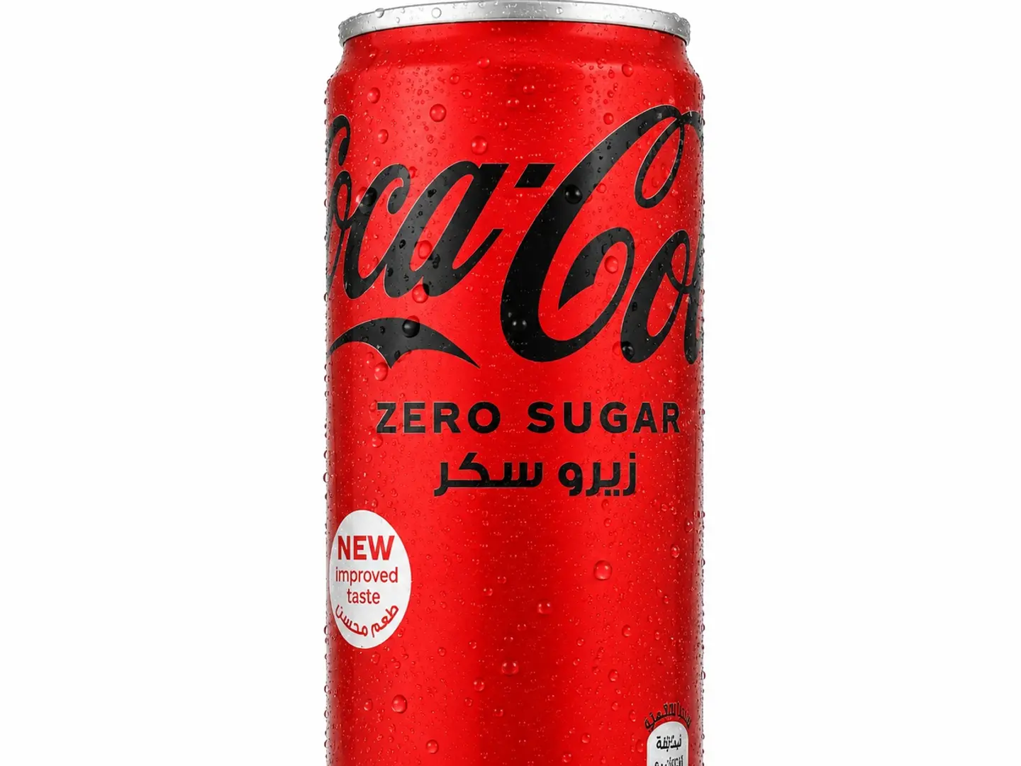 Coca Cola Zero
