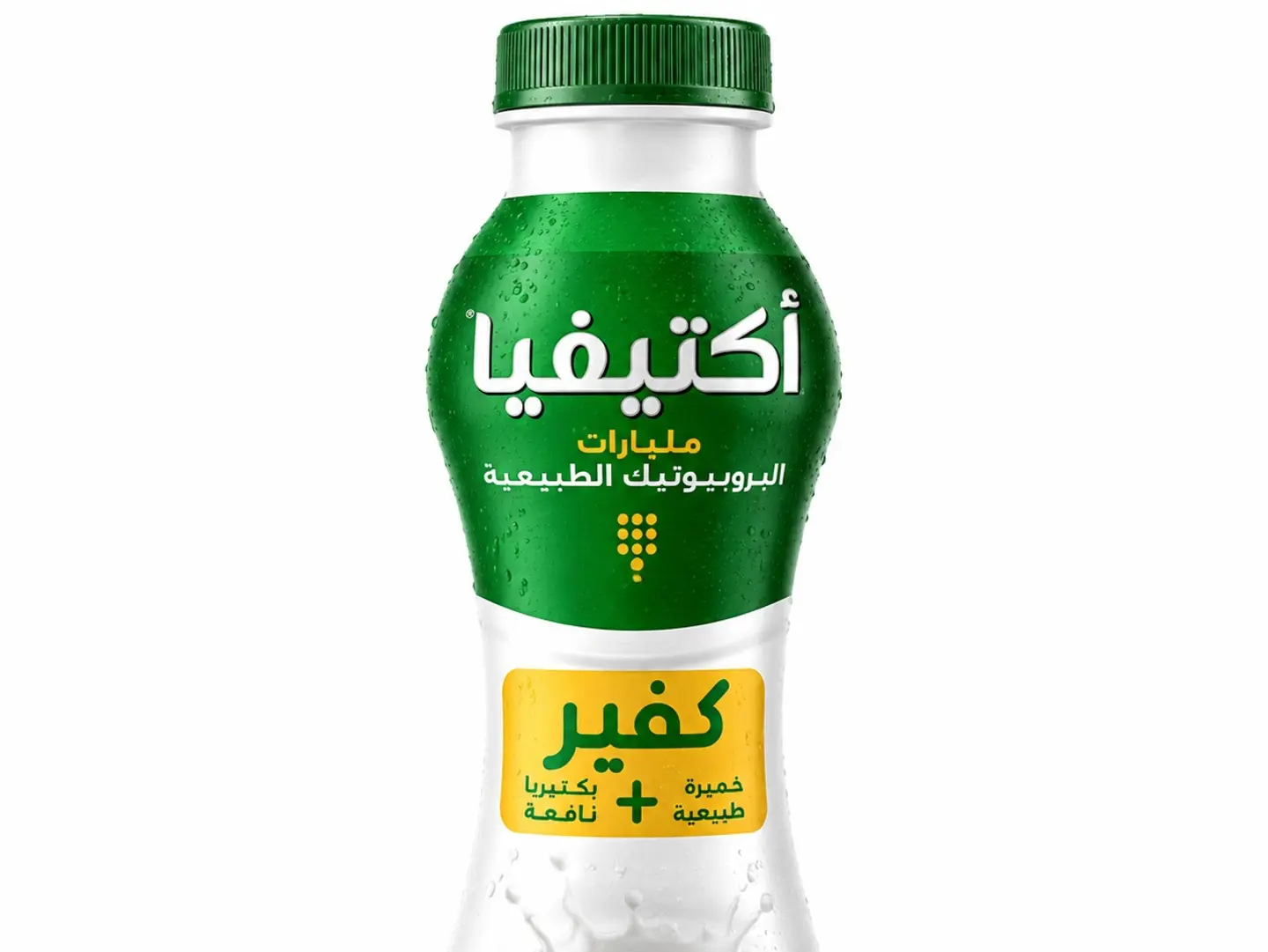 Activia Kefir Laban