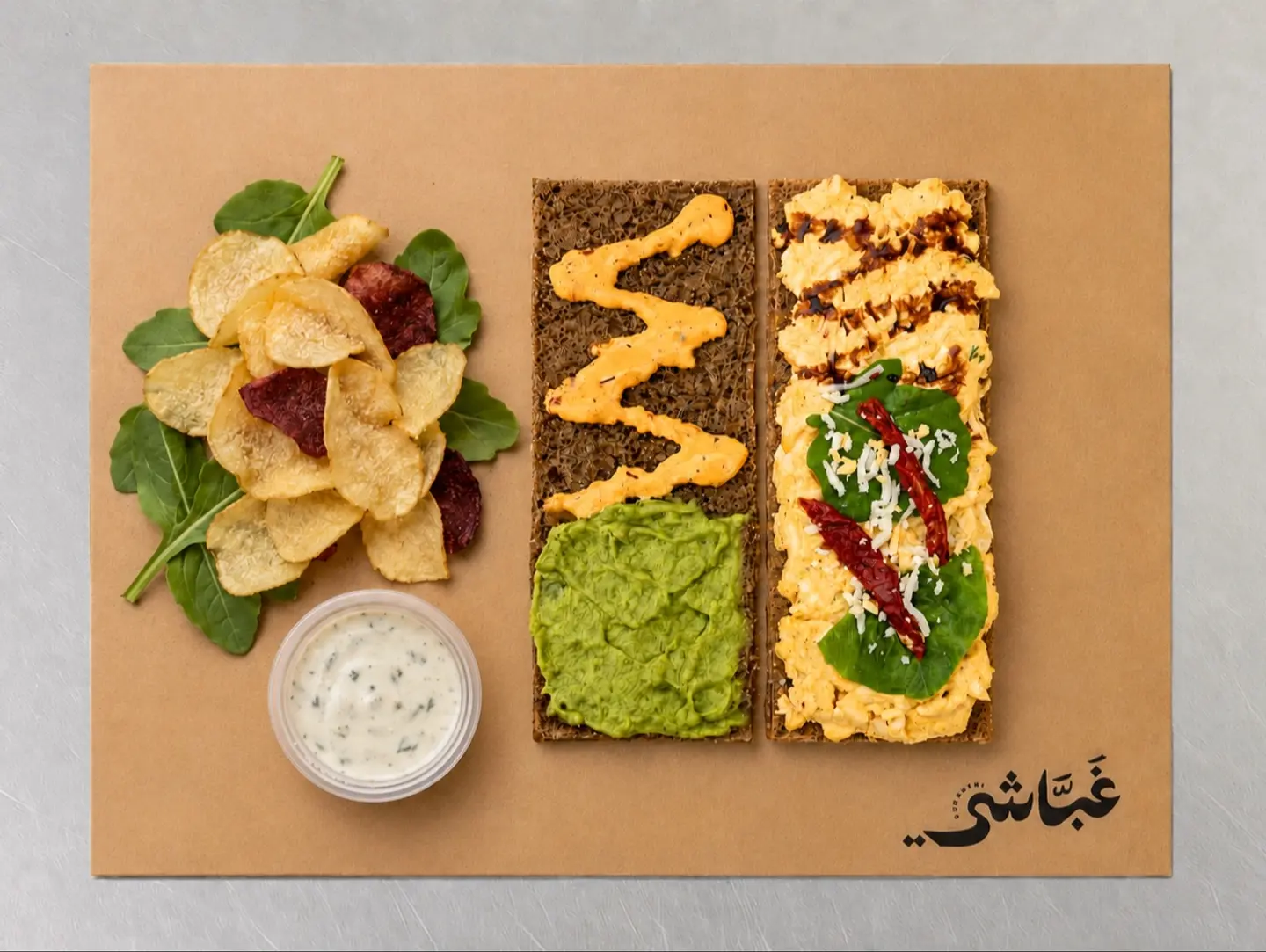 Egg Mix Salad Meal
