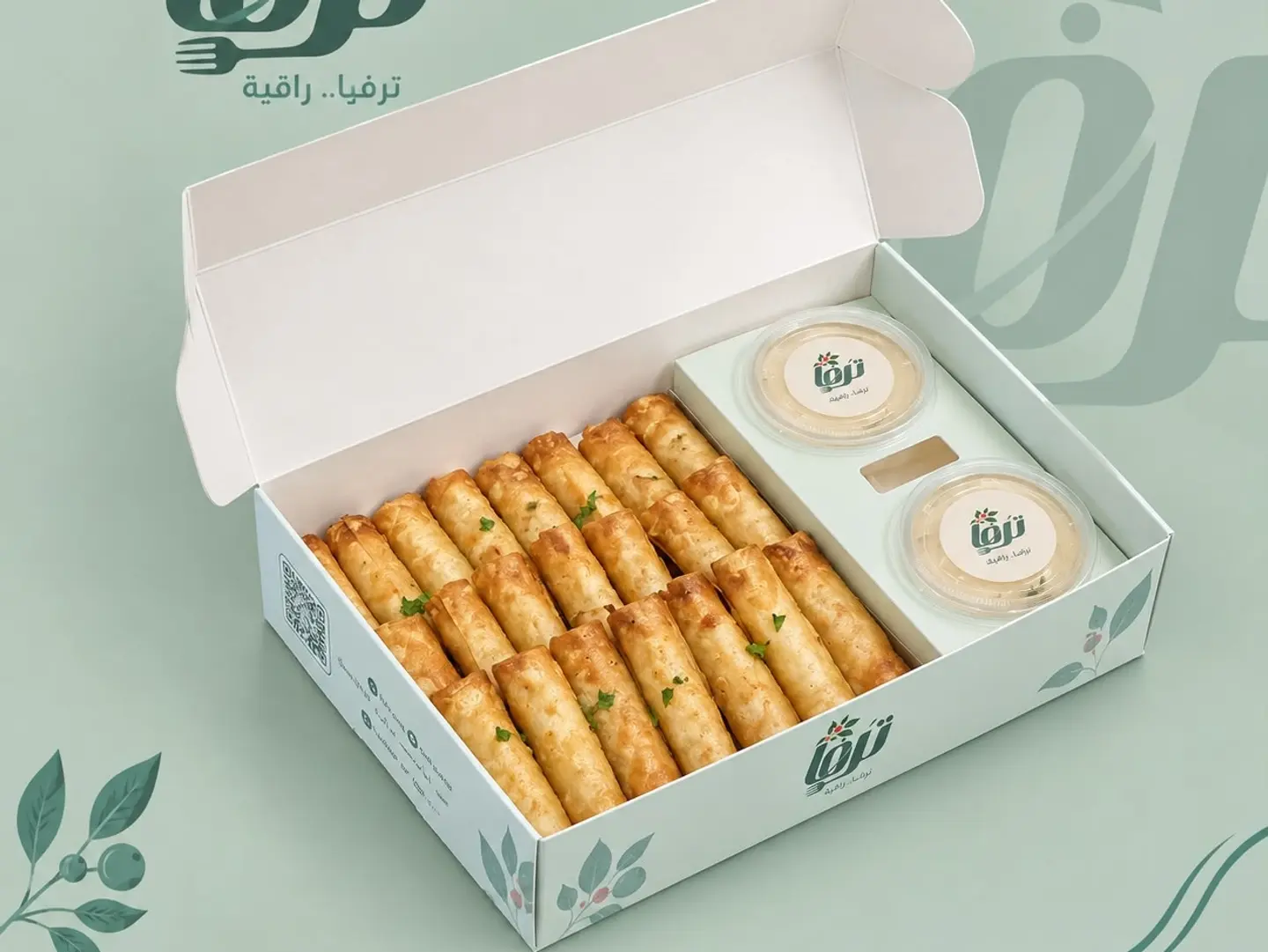 Vegetable Spring Roll