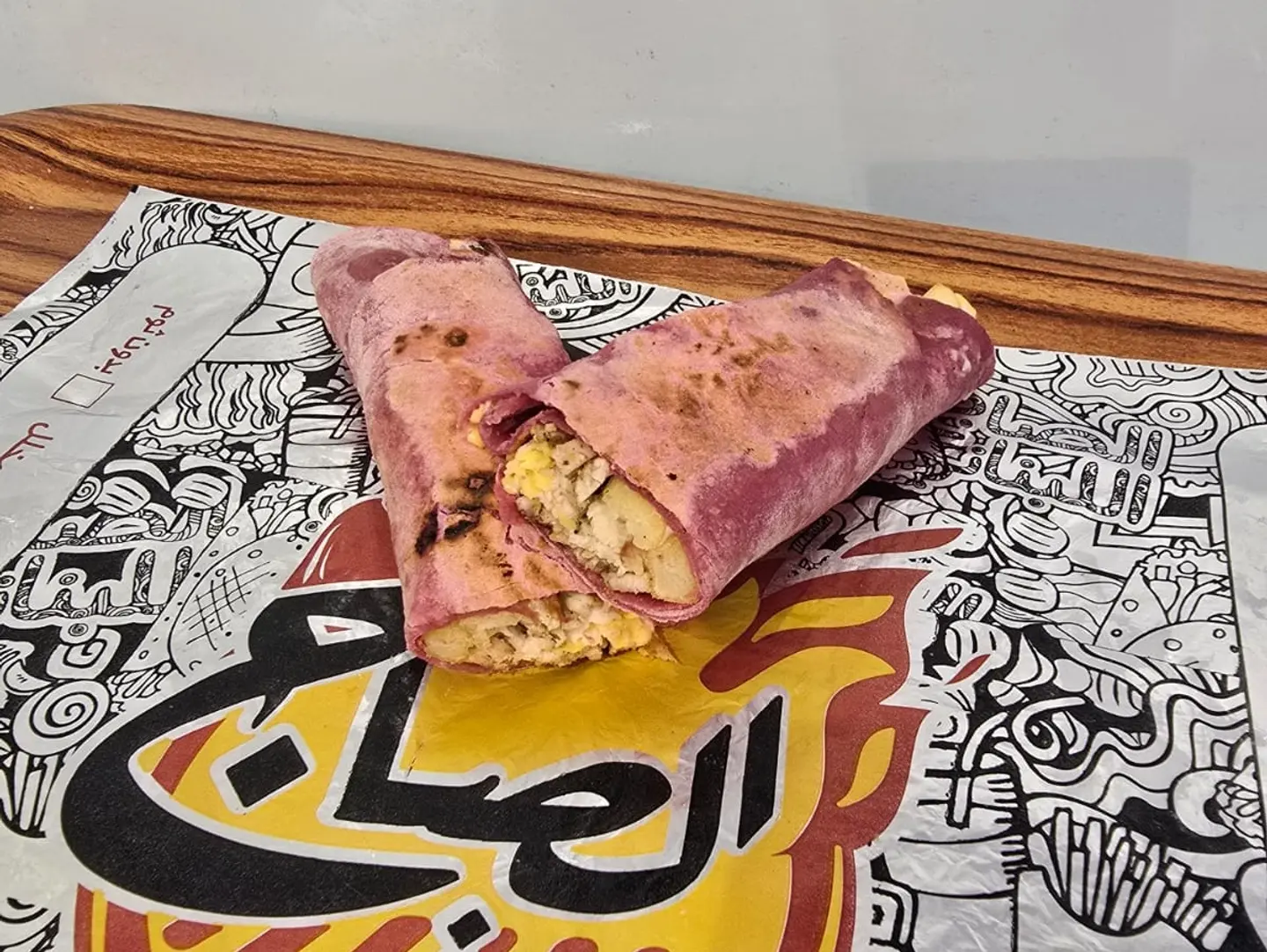 Beetroot Bread Shawarma - Big