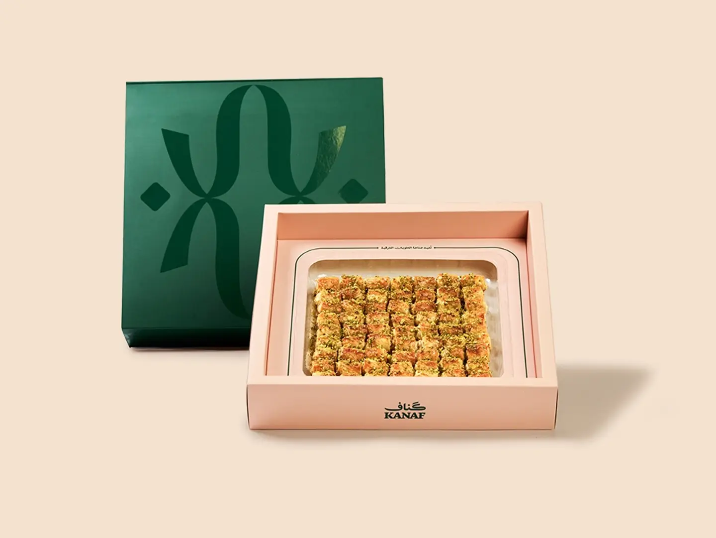 Kanaf Baklava