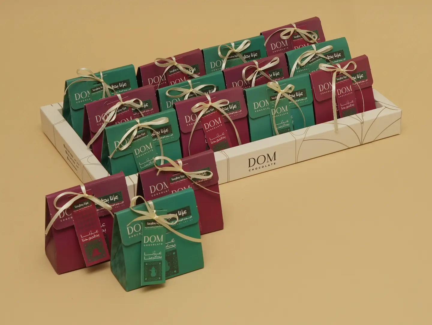 Big National Day Giveaways