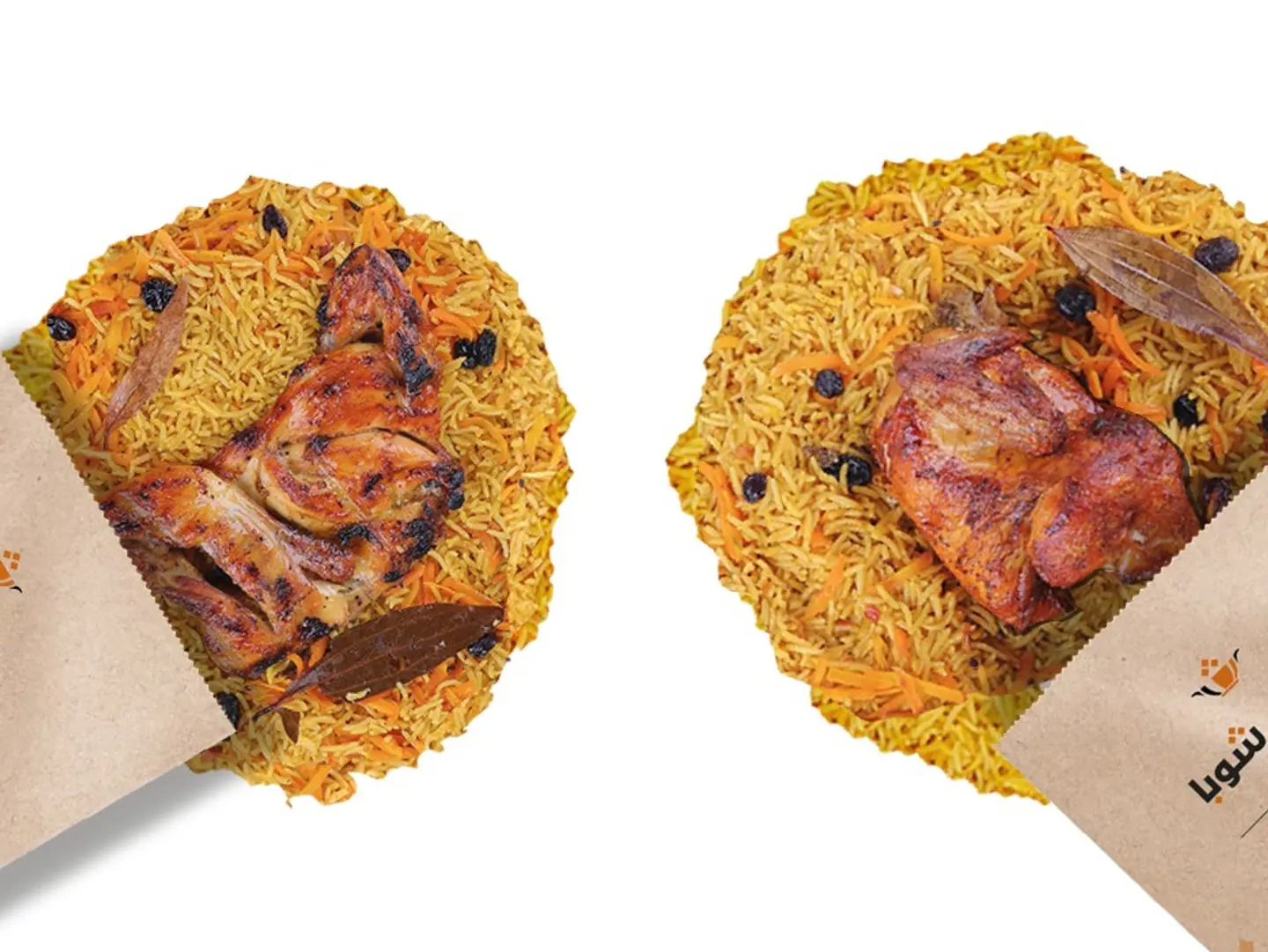 Half Charcoal Half Grill