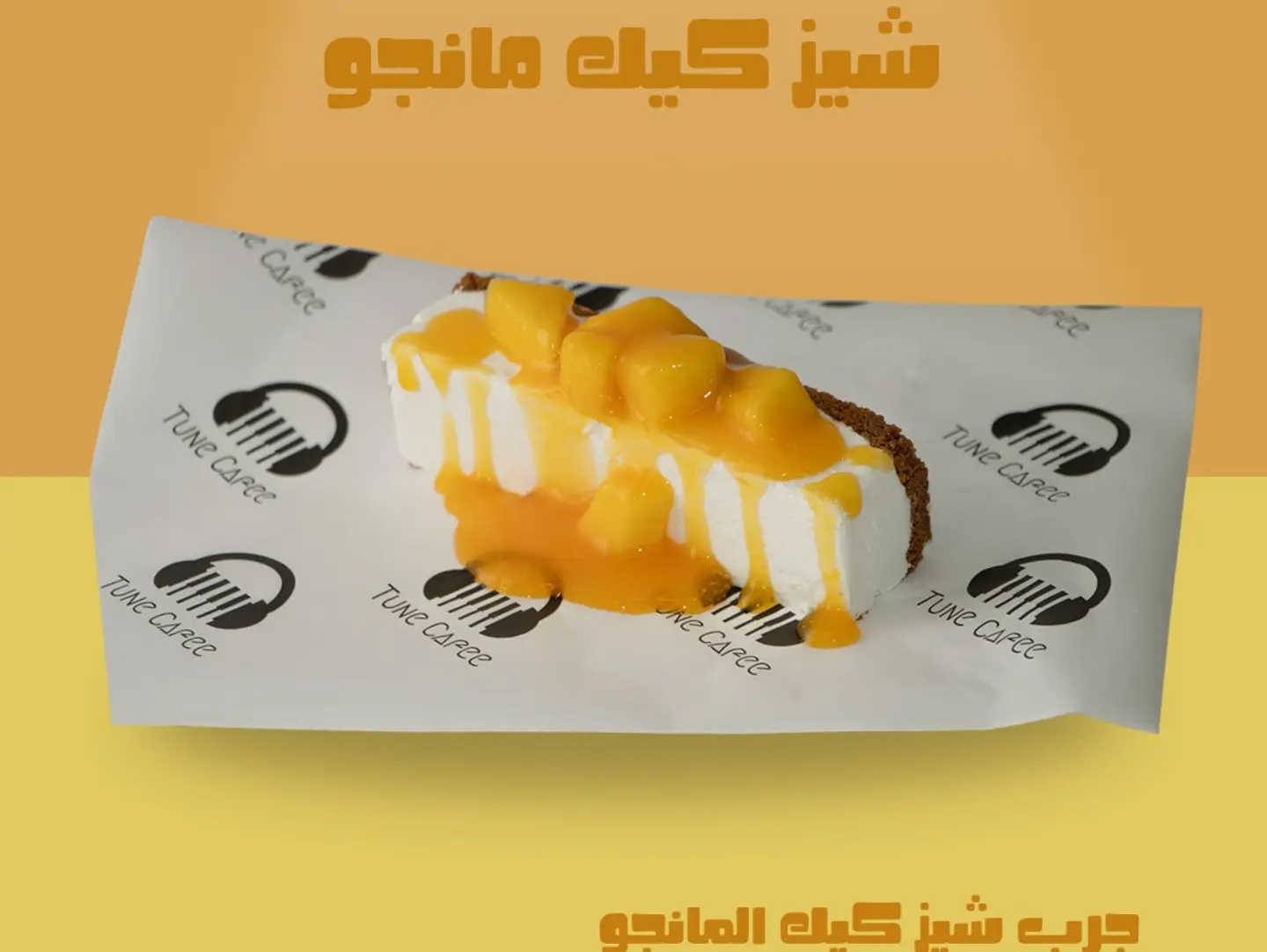 Mango Cheesecake