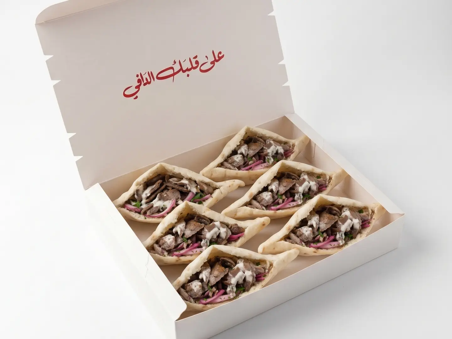 Beef Shawarma Box
