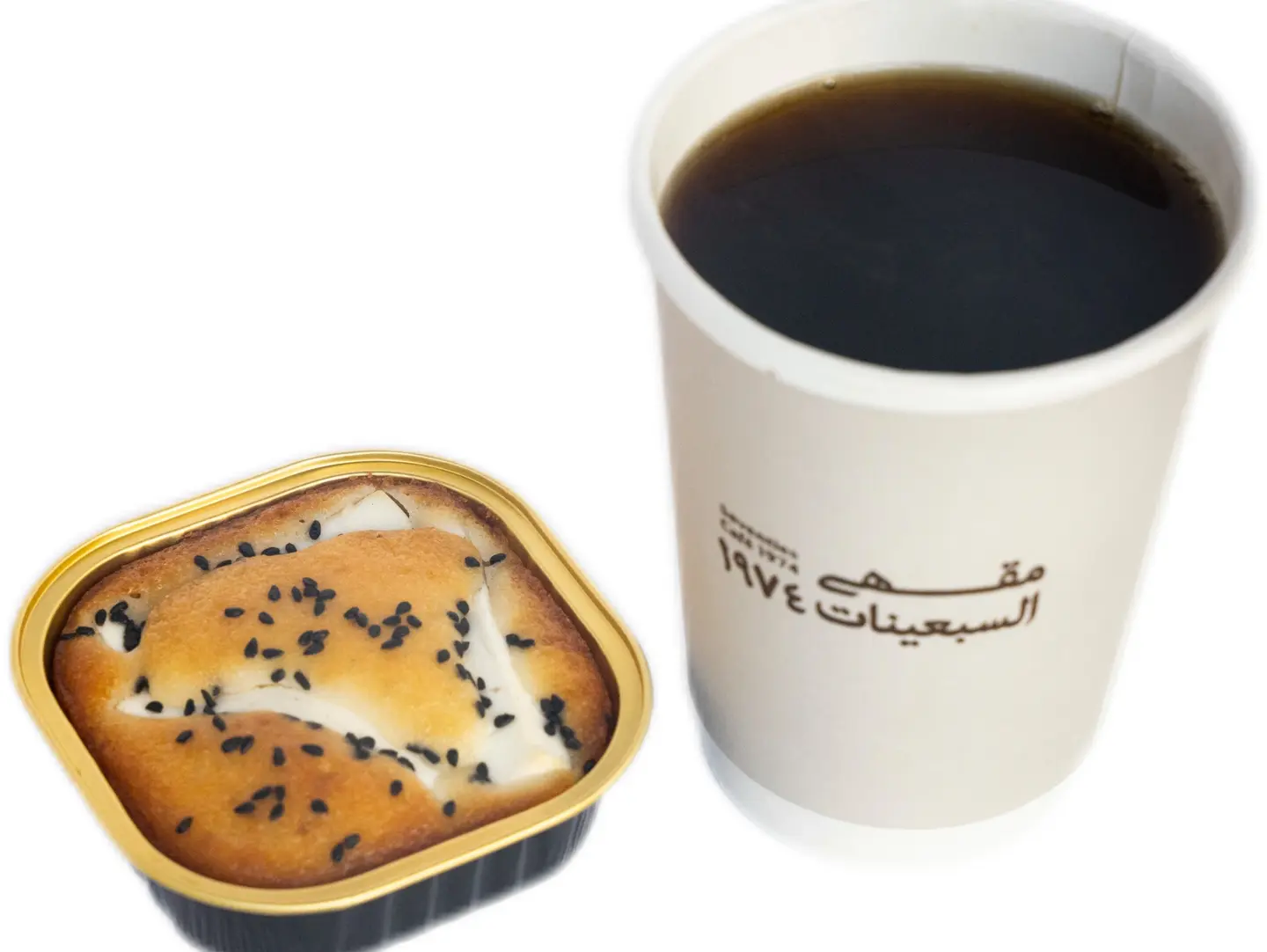 كوب شاي مع شارع الخزان