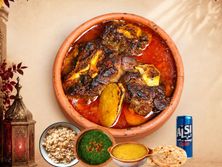 طاجن عكاوي بالبصل
